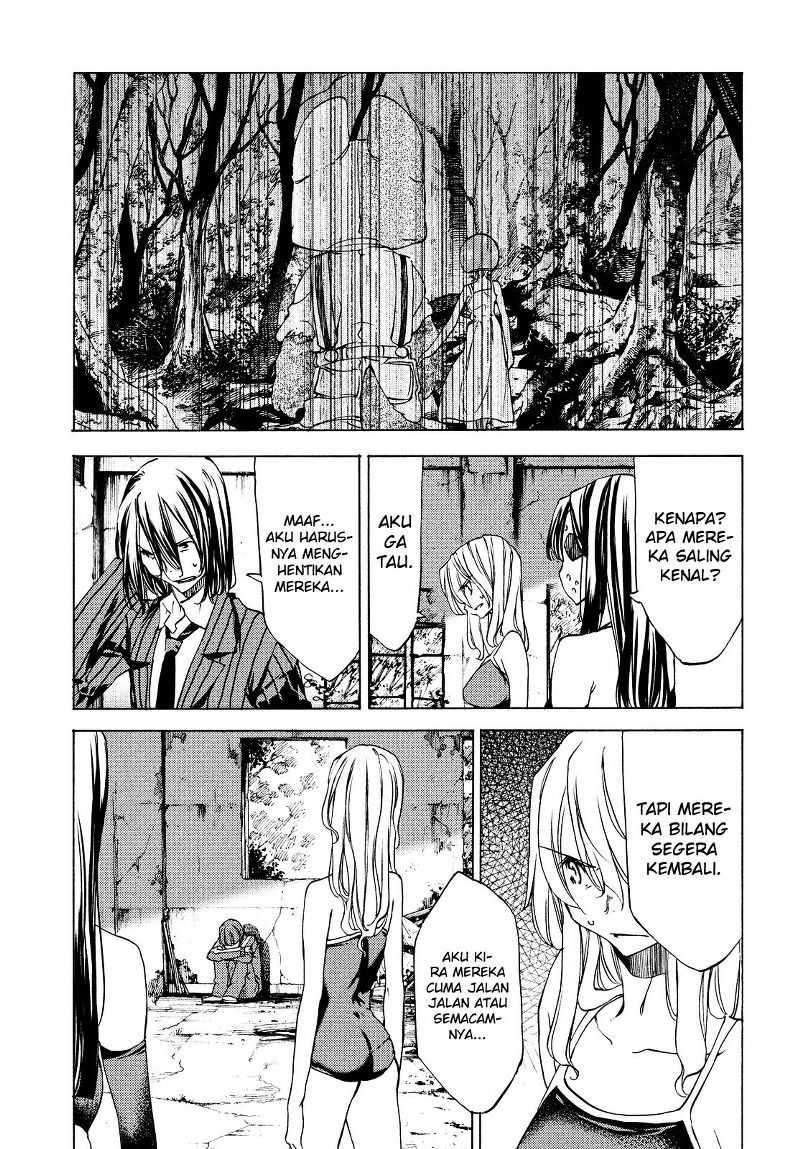 Gleipnir Chapter 20 - halaman 6