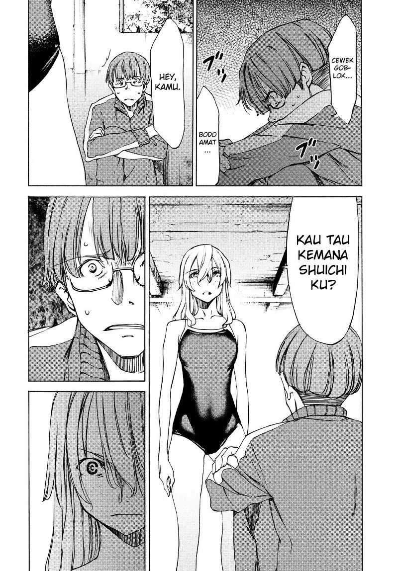 Gleipnir Chapter 20 - halaman 7