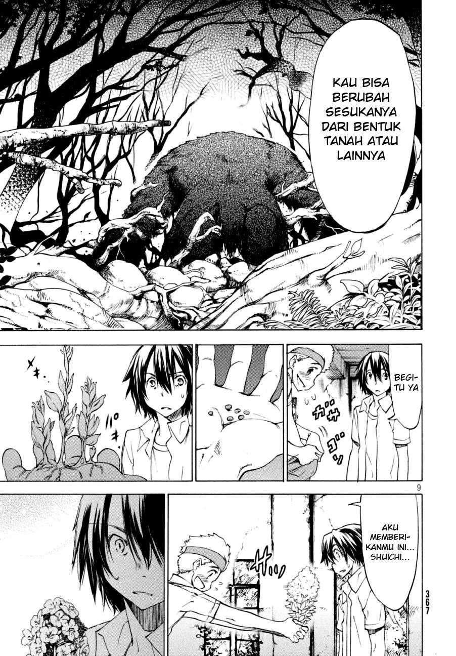 Gleipnir Chapter 21 - halaman 11