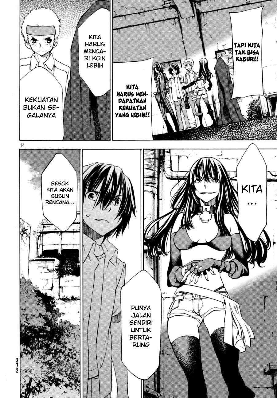 Gleipnir Chapter 21 - halaman 16