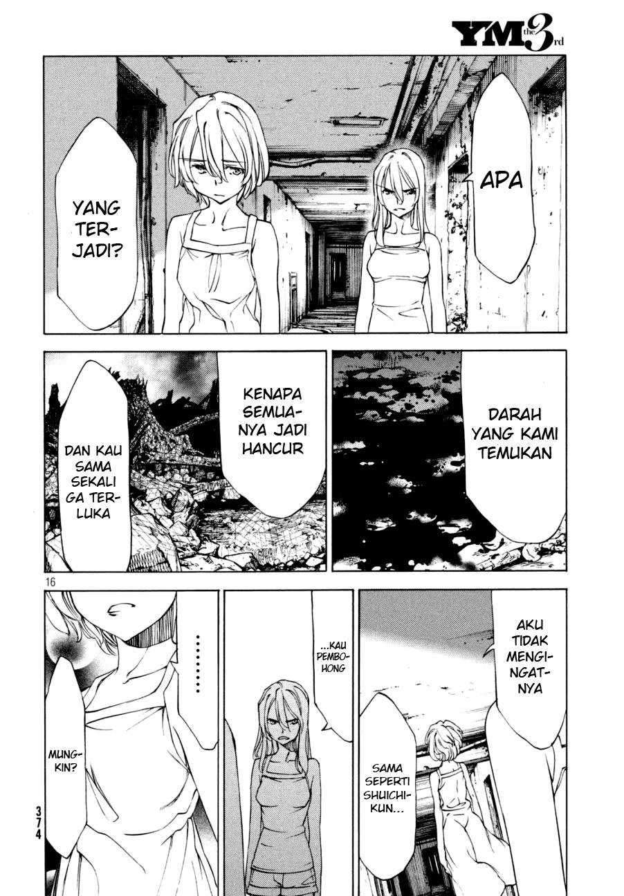 Gleipnir Chapter 21 - halaman 18