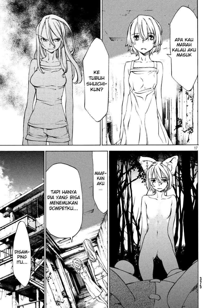Gleipnir Chapter 21 - halaman 19