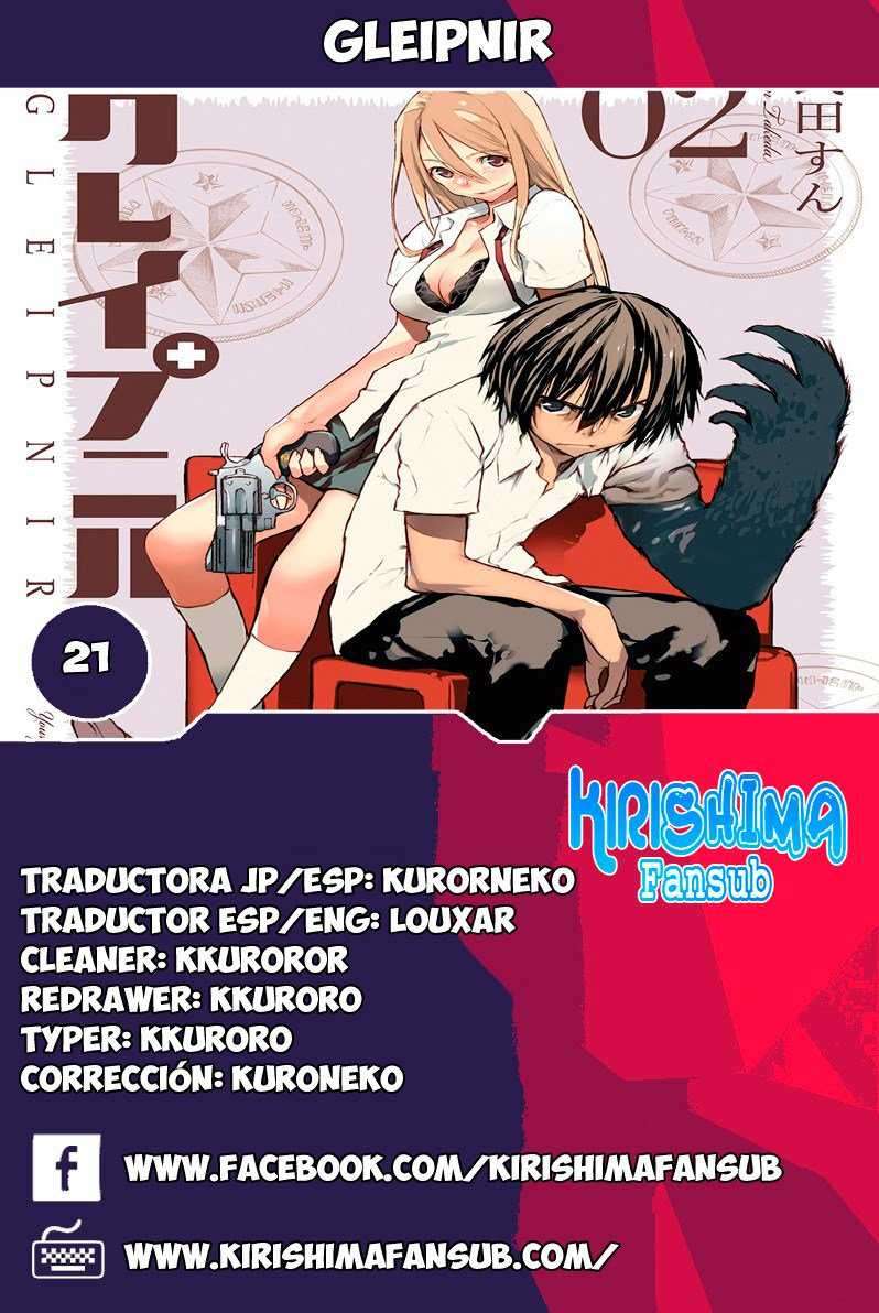 Gleipnir Chapter 21 - halaman 2