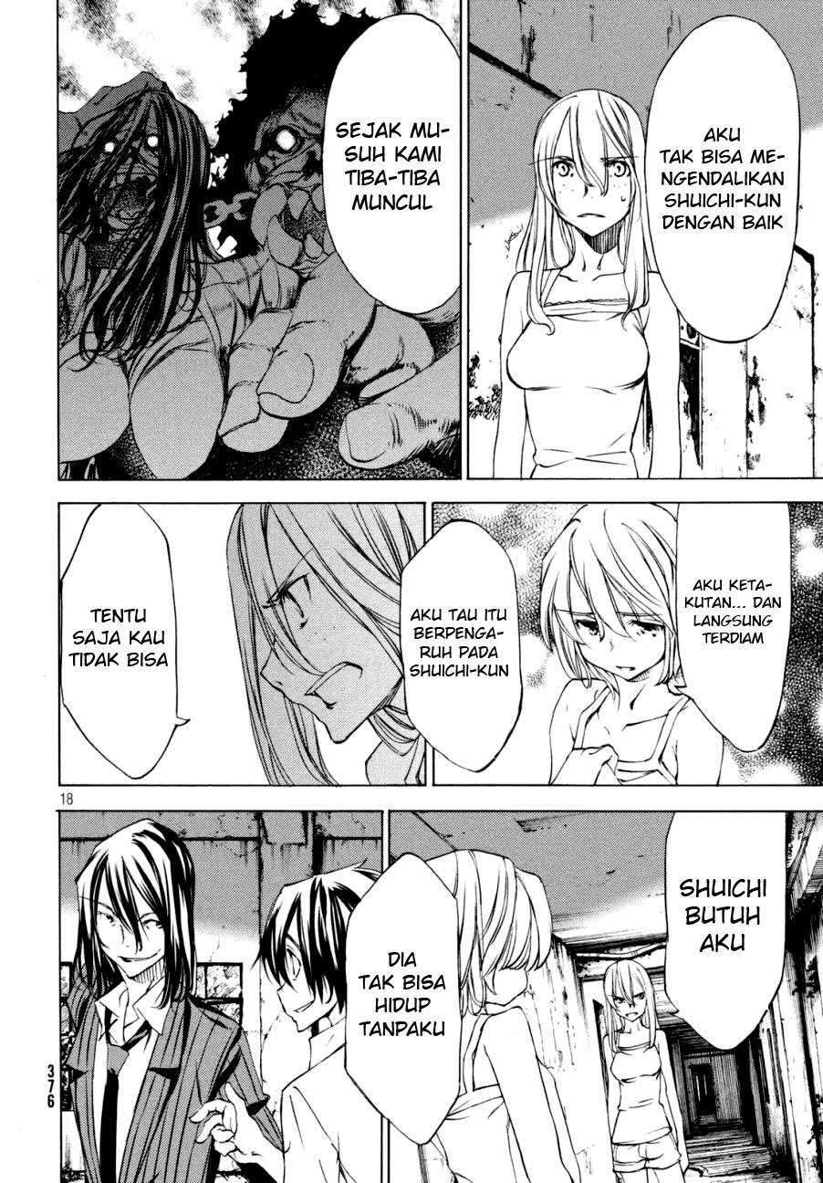 Gleipnir Chapter 21 - halaman 20