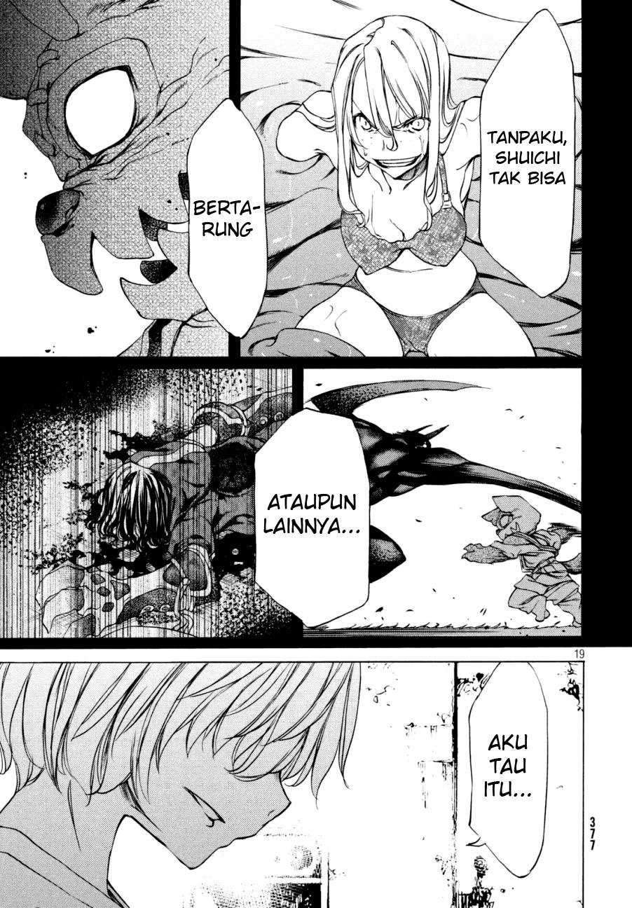 Gleipnir Chapter 21 - halaman 21
