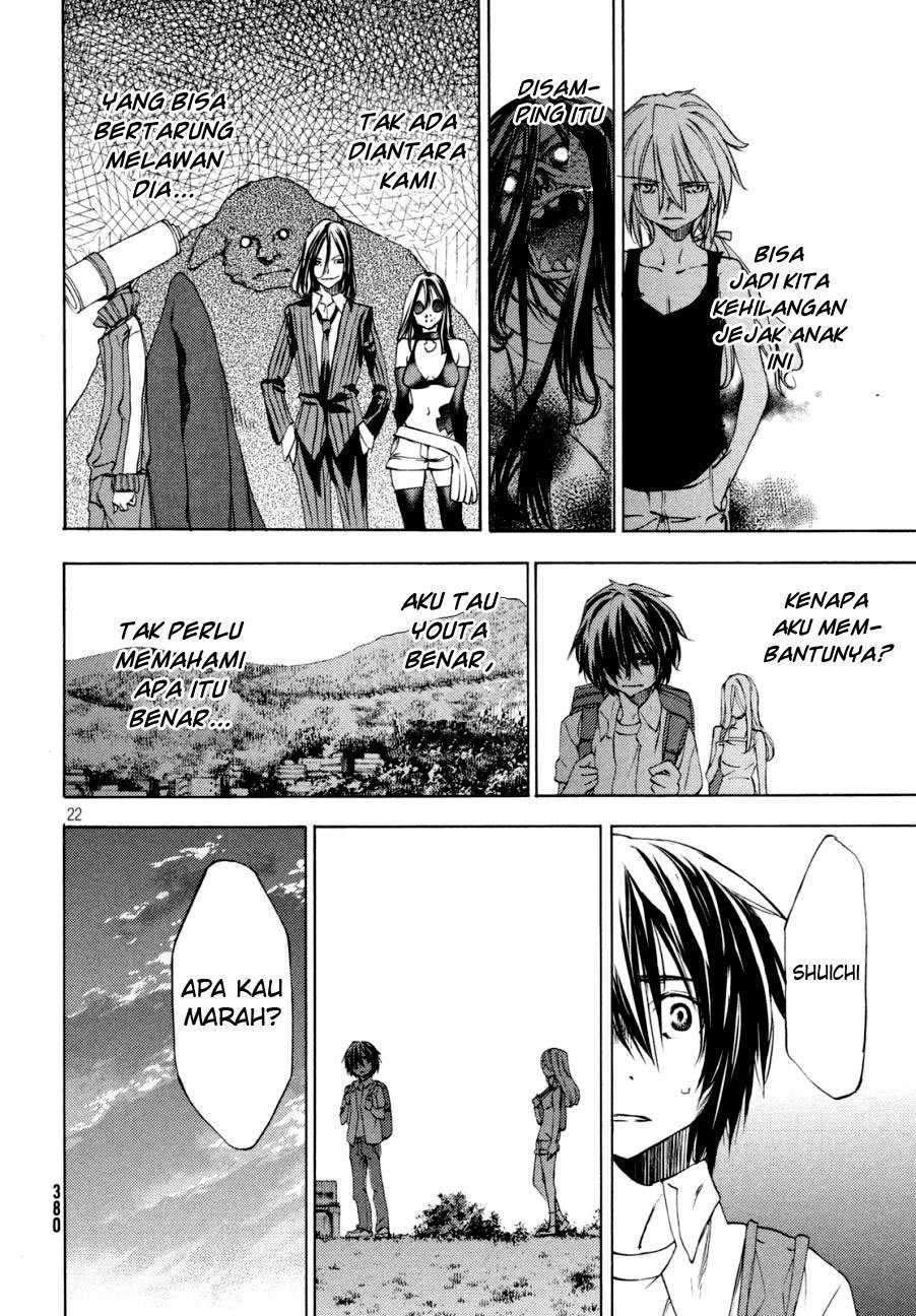 Gleipnir Chapter 21 - halaman 24