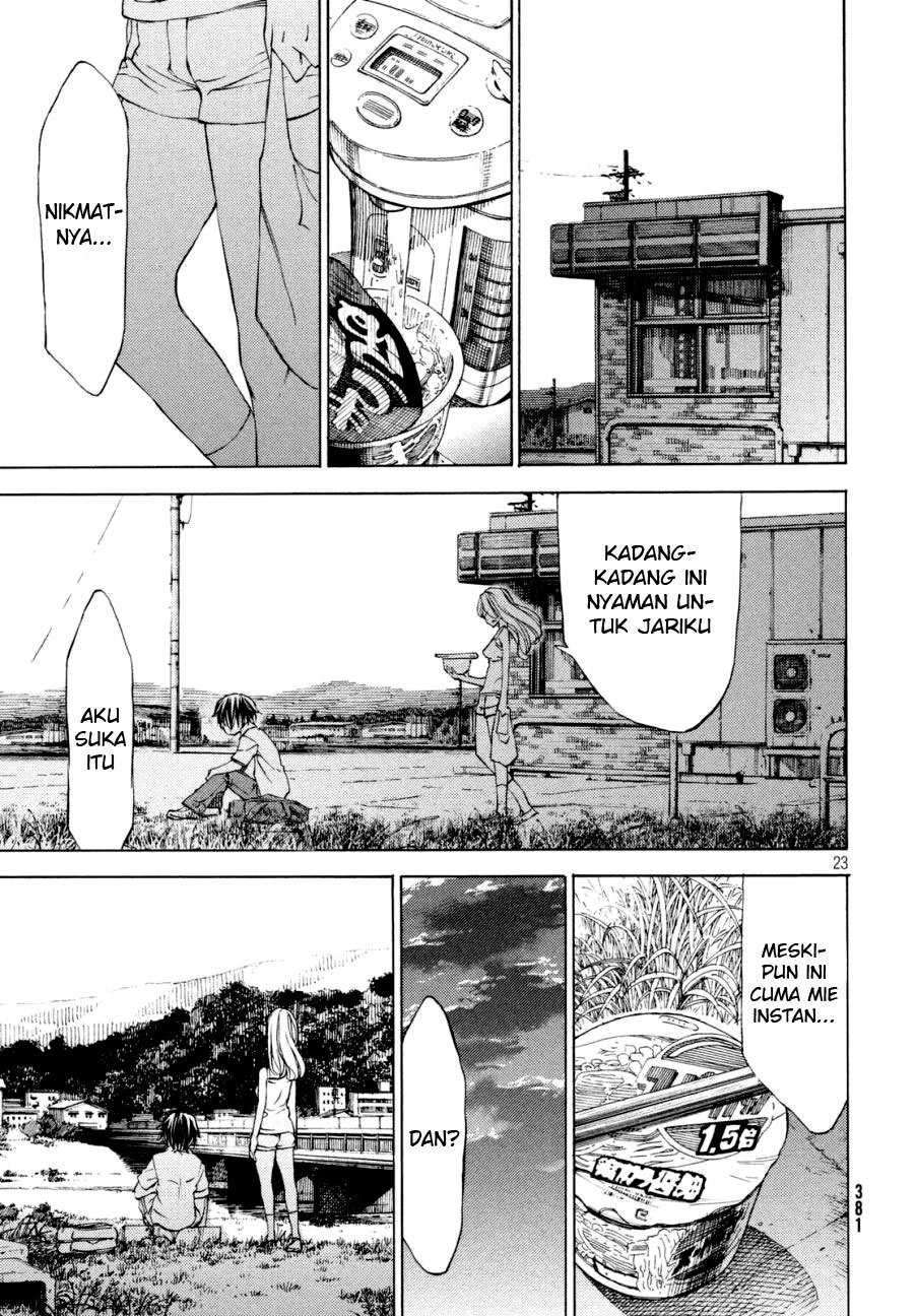 Gleipnir Chapter 21 - halaman 25