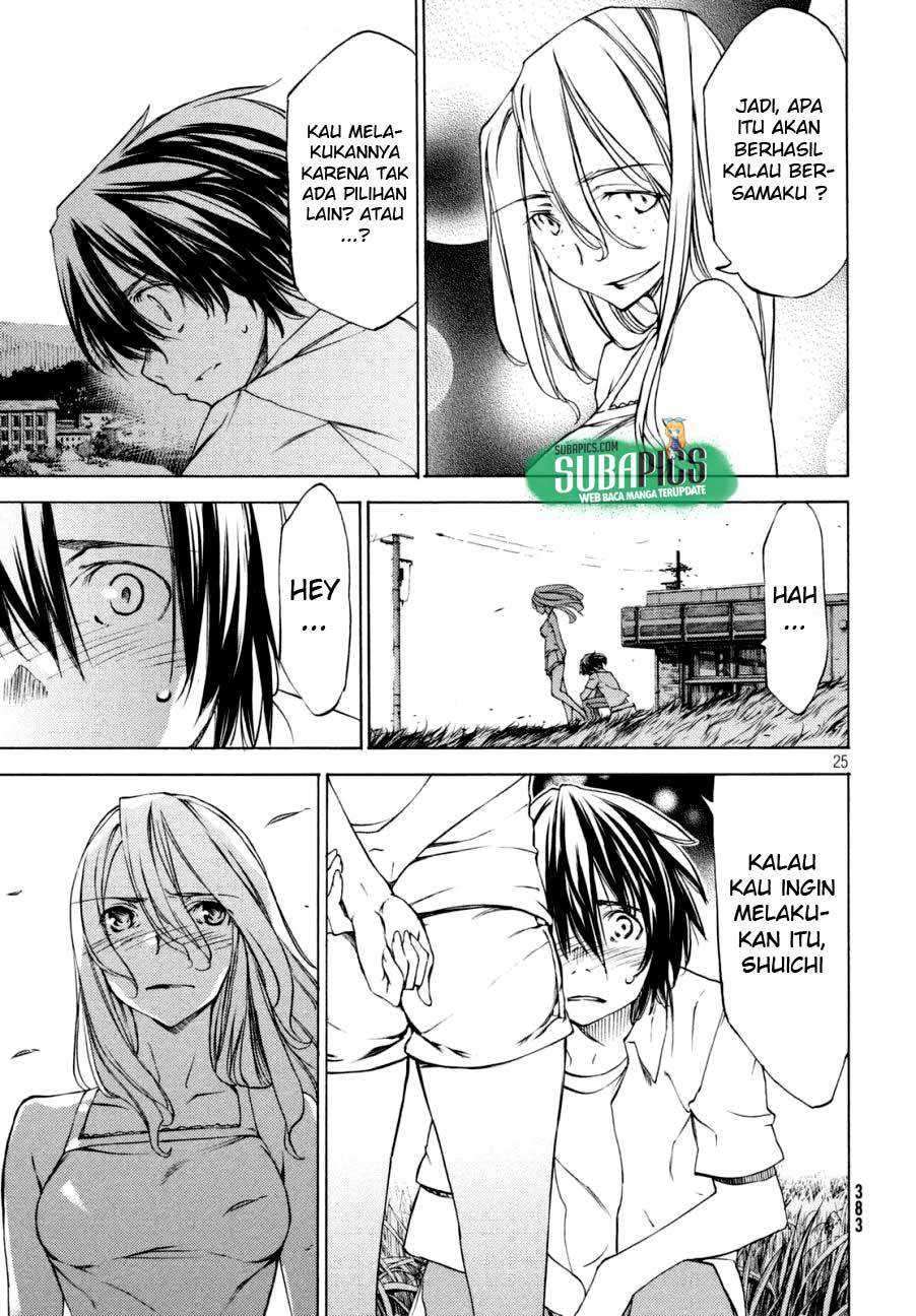 Gleipnir Chapter 21 - halaman 27