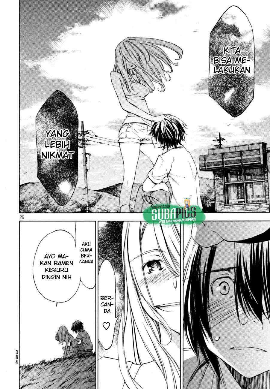 Gleipnir Chapter 21 - halaman 28