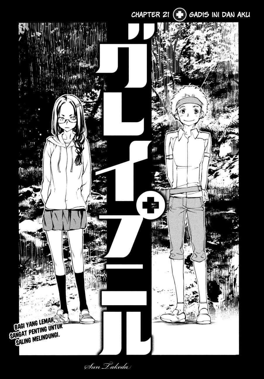 Gleipnir Chapter 21 - halaman 4
