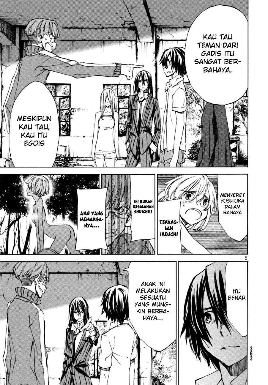 Gleipnir Chapter 21 - halaman 7