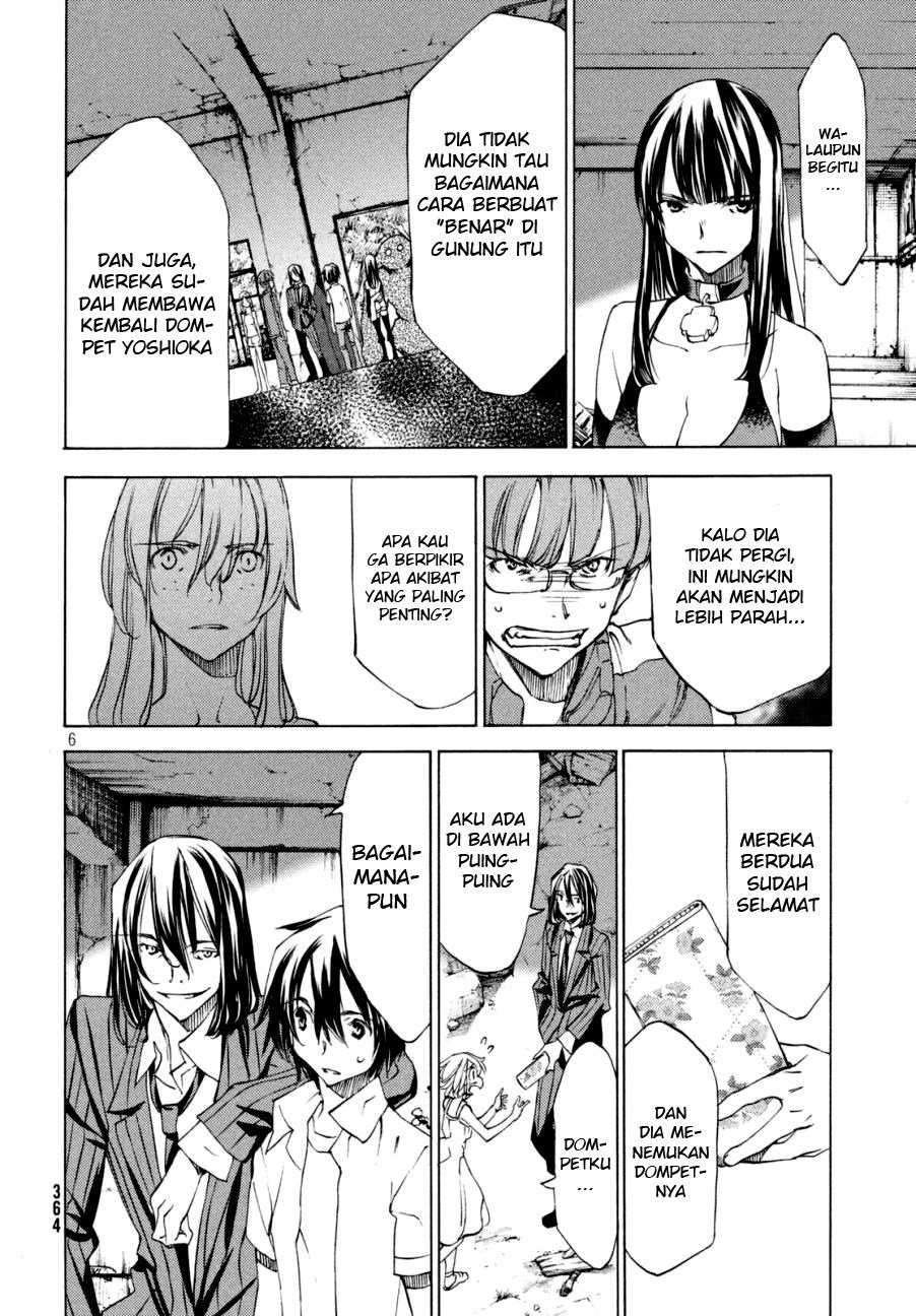 Gleipnir Chapter 21 - halaman 8
