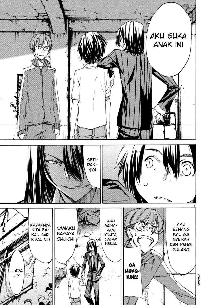 Gleipnir Chapter 21 - halaman 9