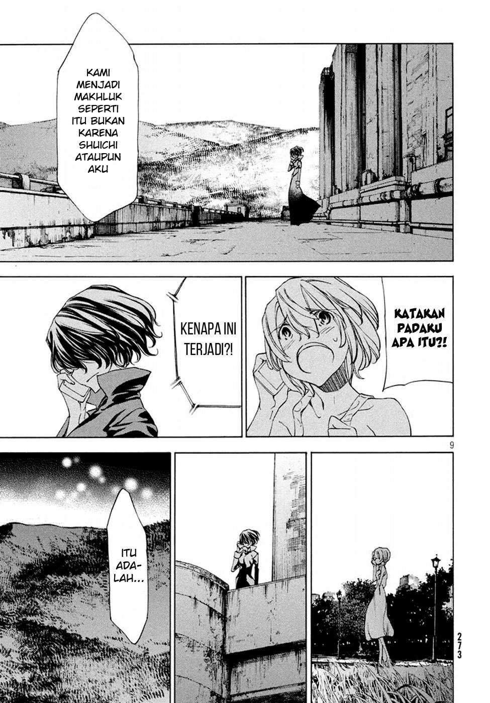 Gleipnir Chapter 22 - halaman 11