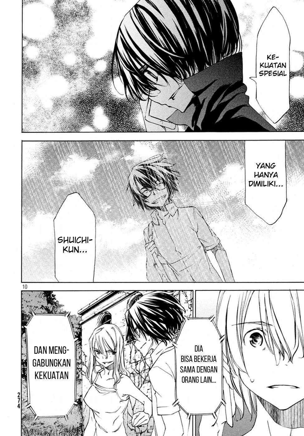 Gleipnir Chapter 22 - halaman 12