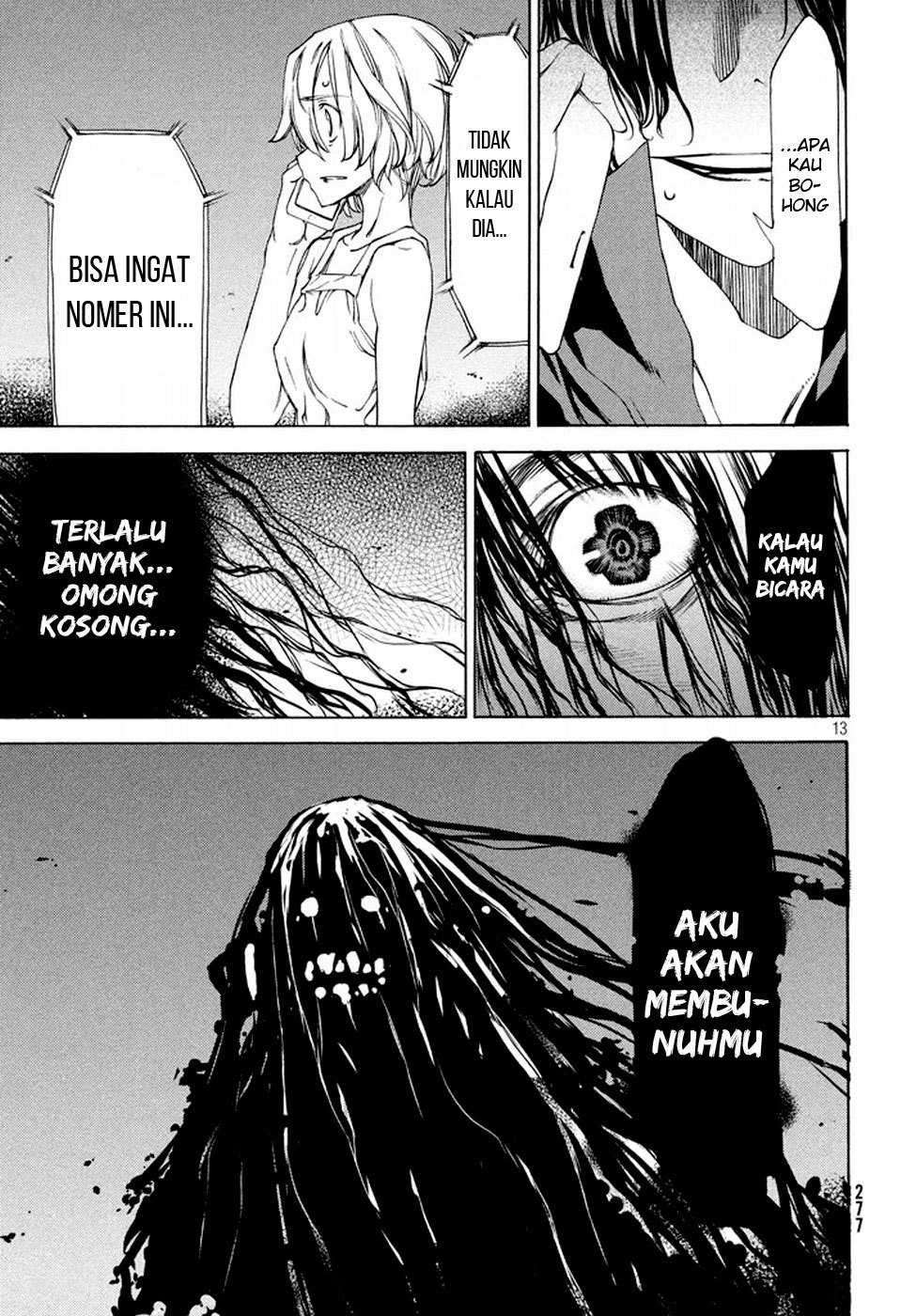 Gleipnir Chapter 22 - halaman 15