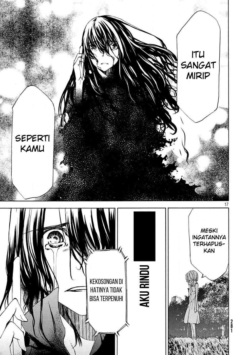 Gleipnir Chapter 22 - halaman 19