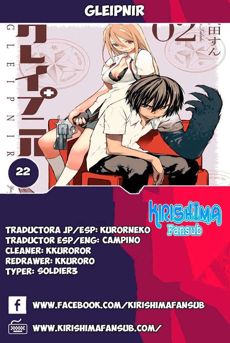 Gleipnir Chapter 22 - halaman 2