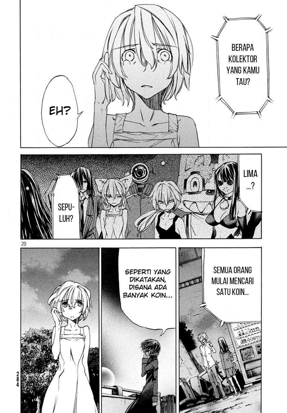 Gleipnir Chapter 22 - halaman 22
