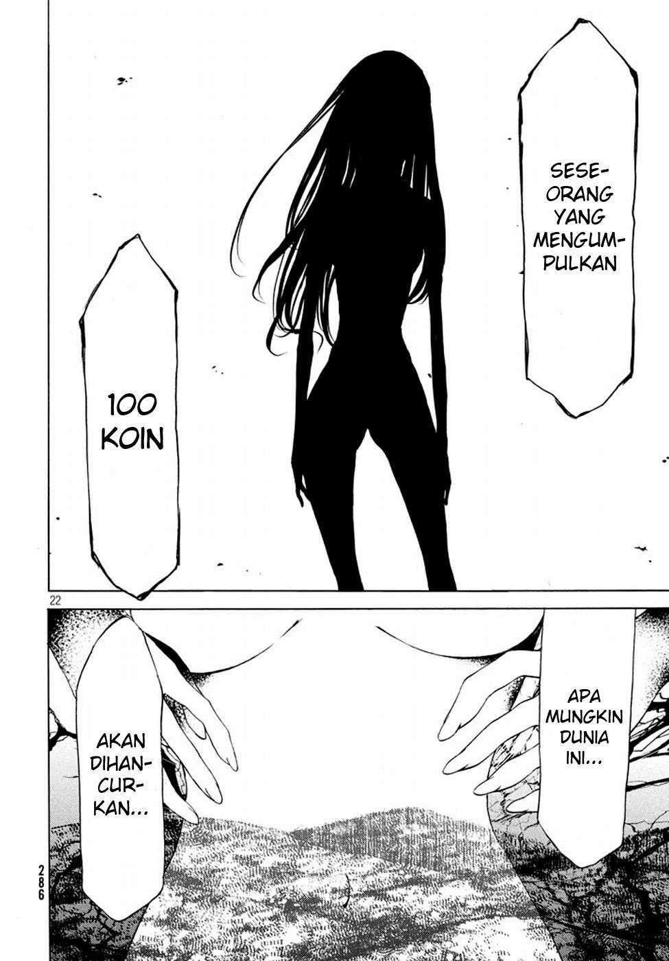 Gleipnir Chapter 22 - halaman 24