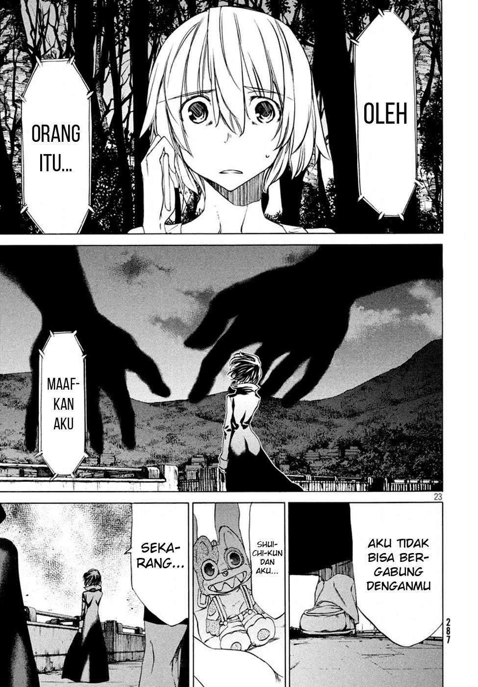 Gleipnir Chapter 22 - halaman 25