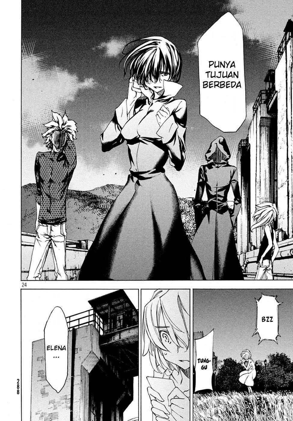 Gleipnir Chapter 22 - halaman 26