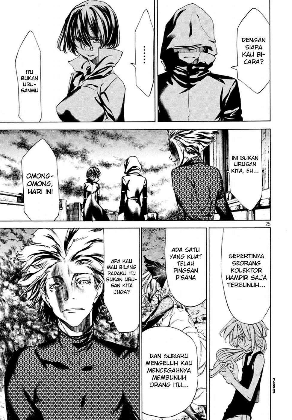 Gleipnir Chapter 22 - halaman 27