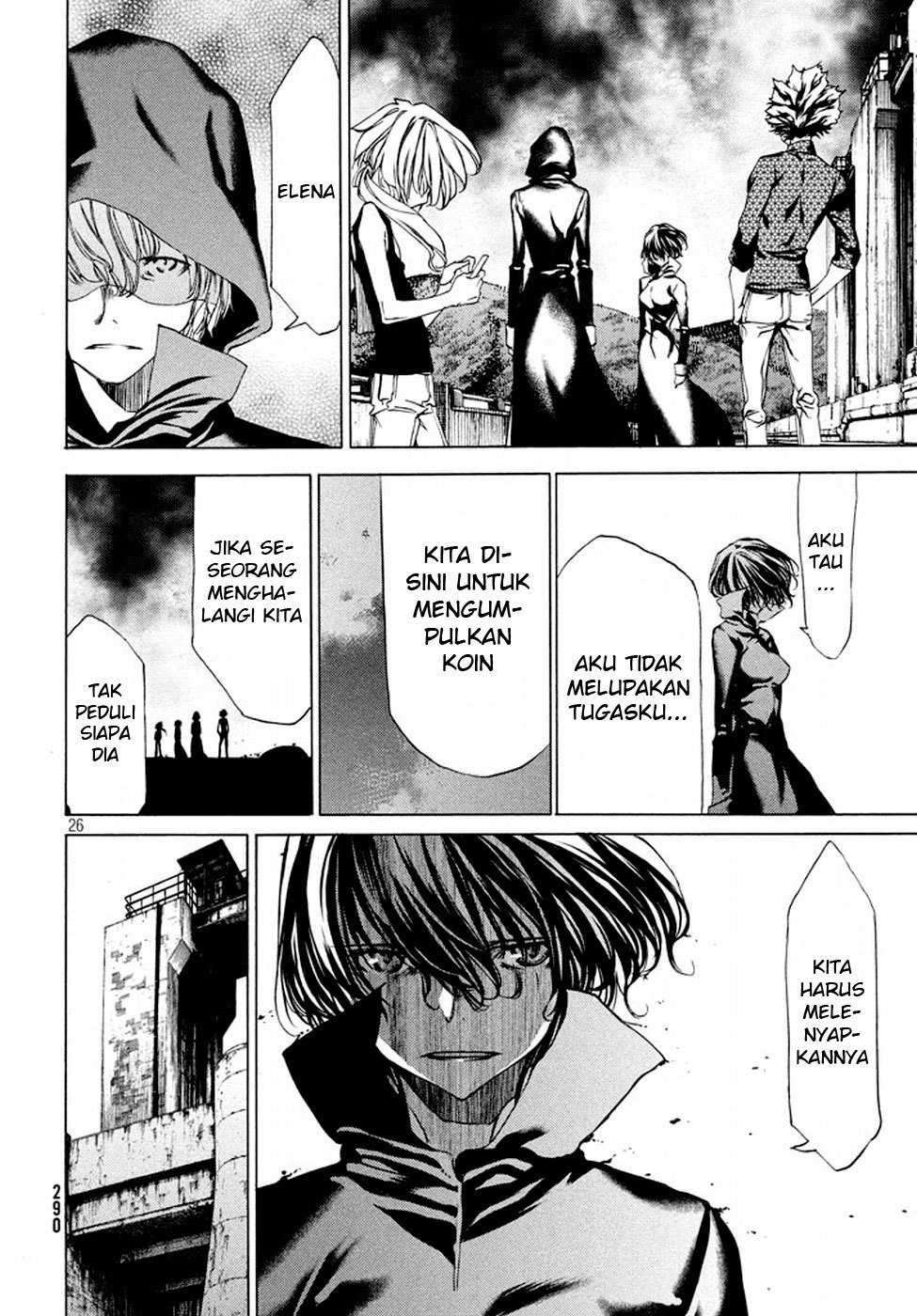 Gleipnir Chapter 22 - halaman 28