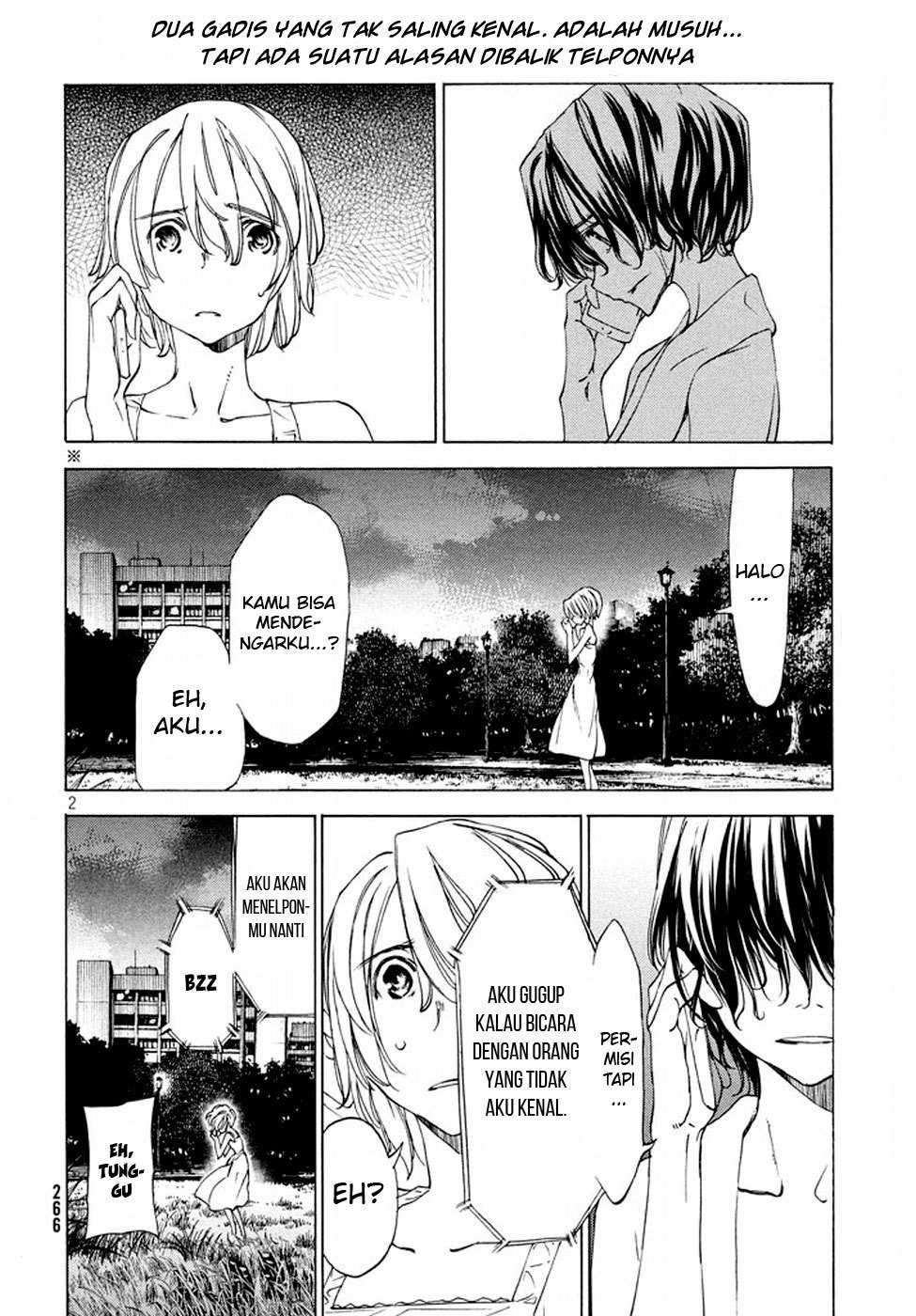 Gleipnir Chapter 22 - halaman 4