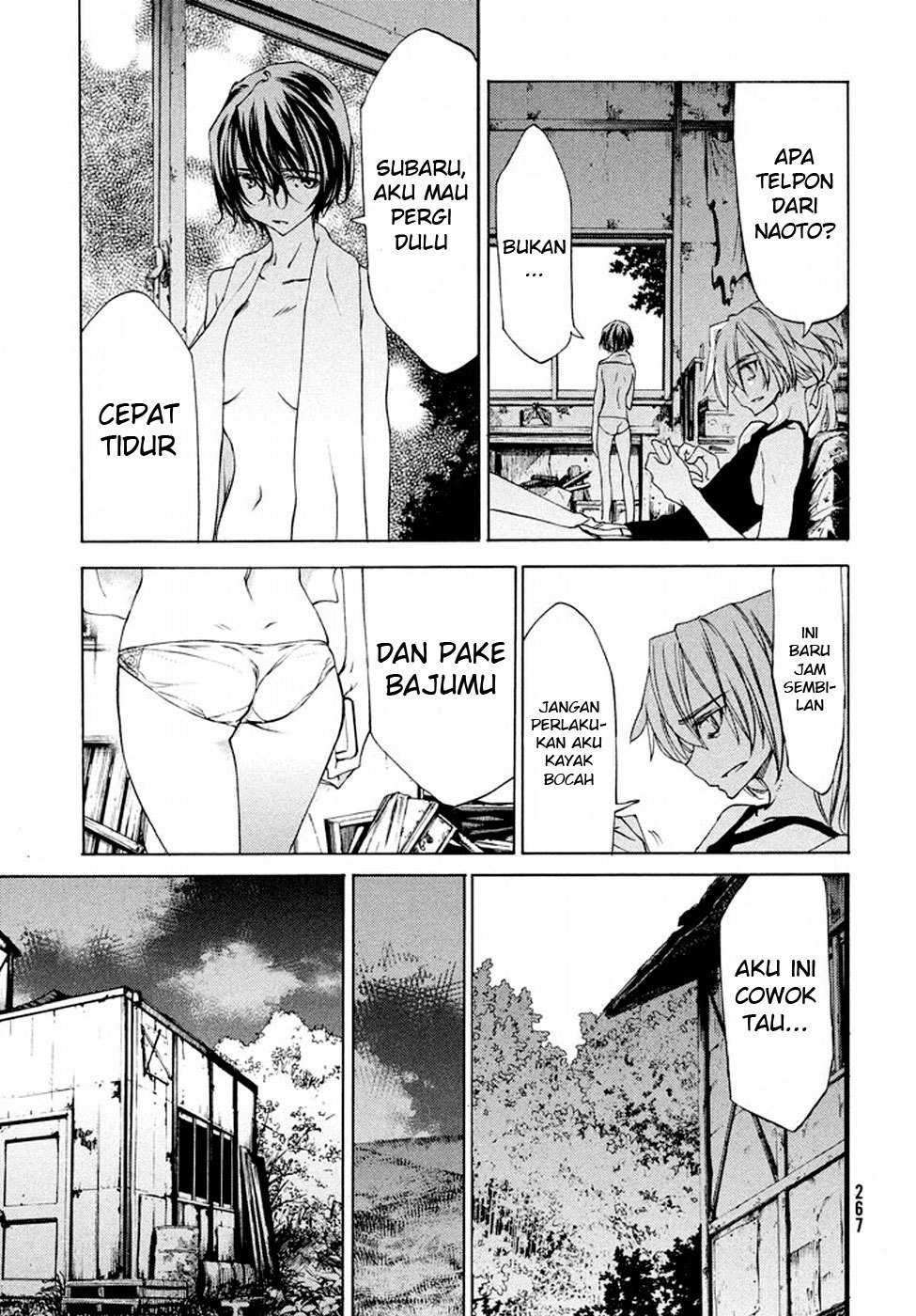 Gleipnir Chapter 22 - halaman 5