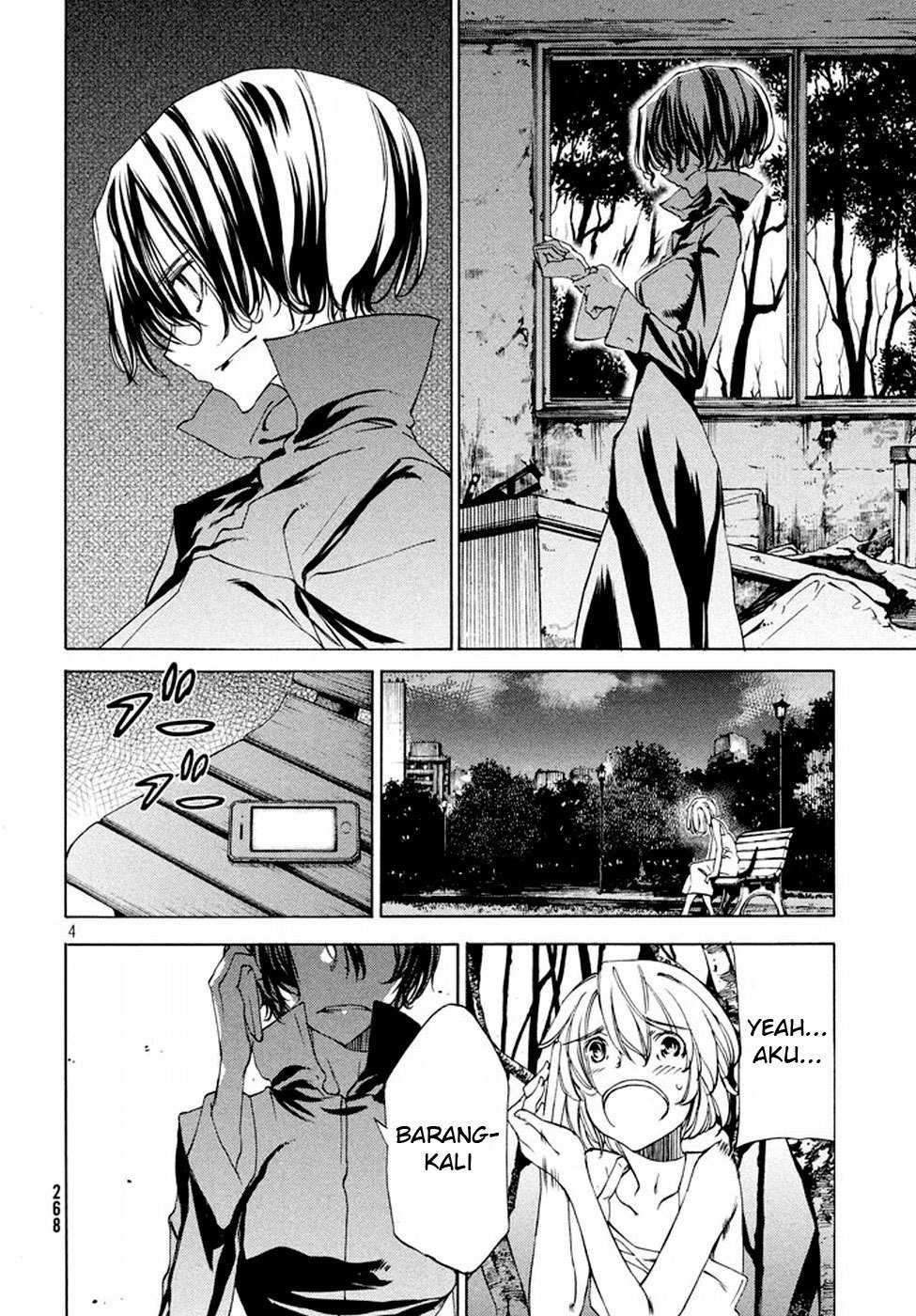 Gleipnir Chapter 22 - halaman 6