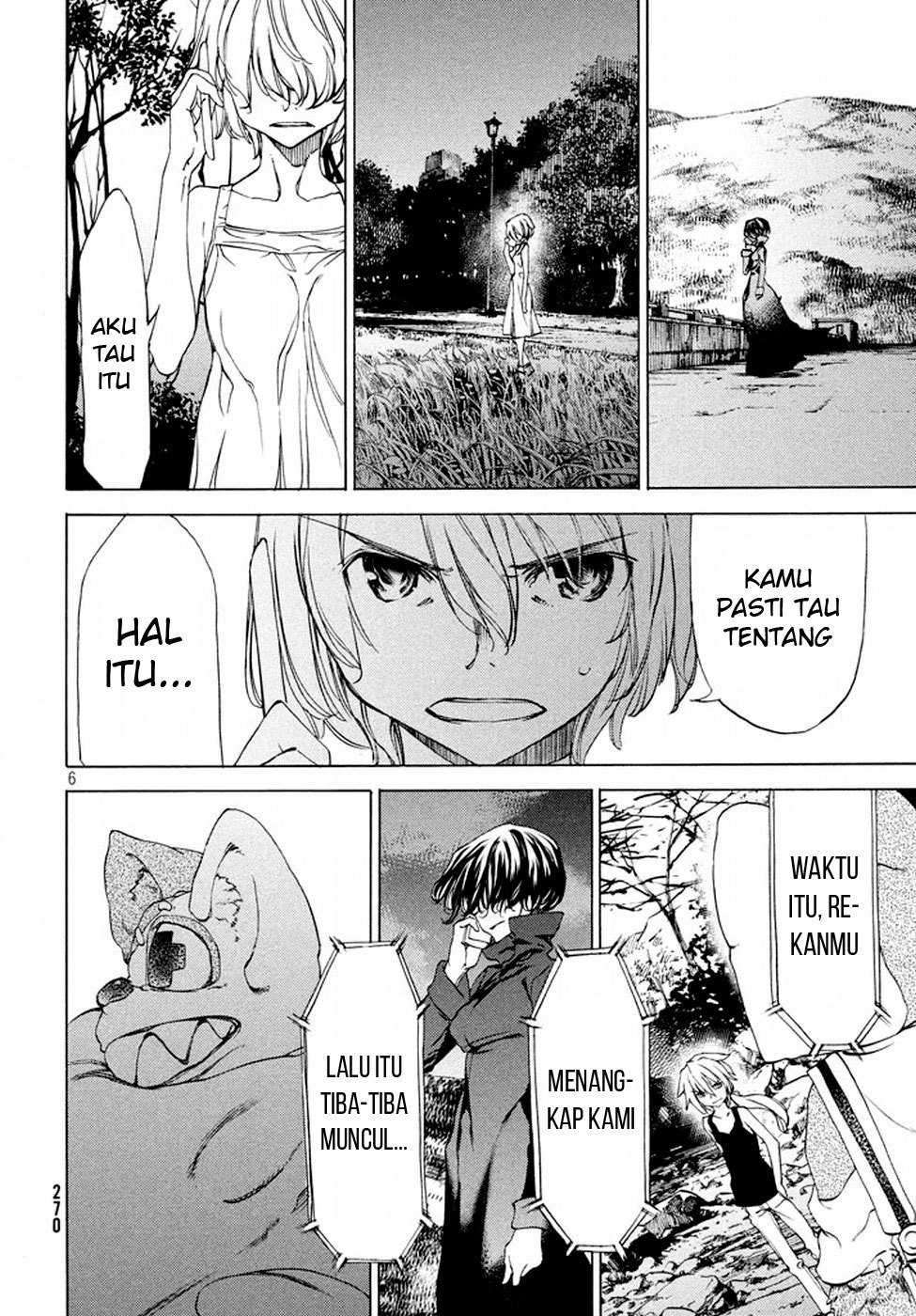 Gleipnir Chapter 22 - halaman 8
