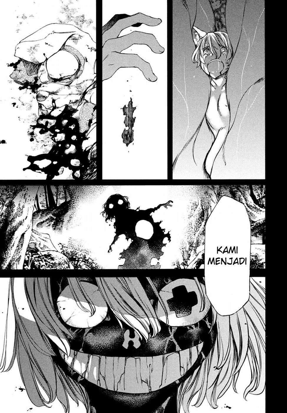 Gleipnir Chapter 22 - halaman 9