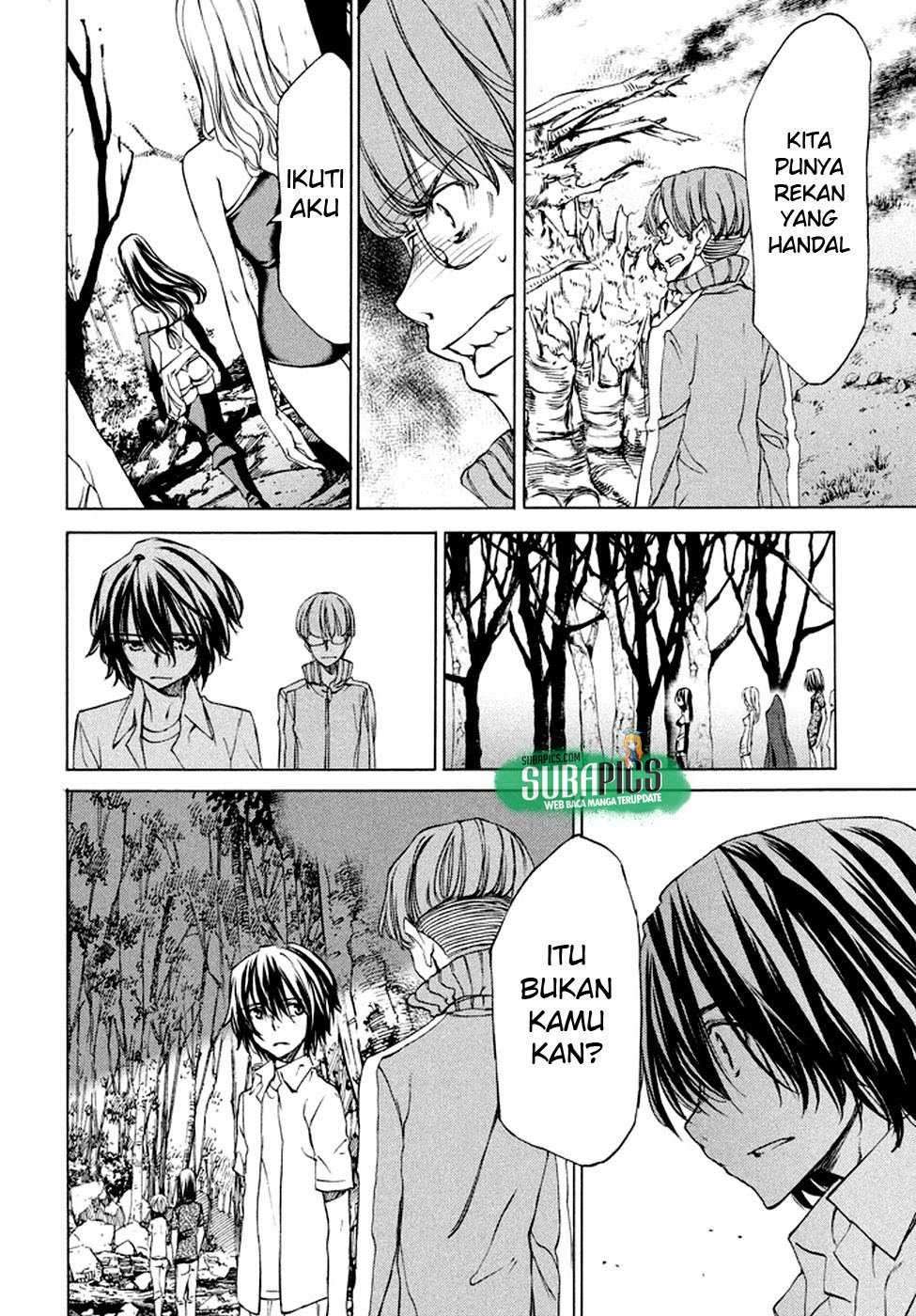 Gleipnir Chapter 23 - halaman 10