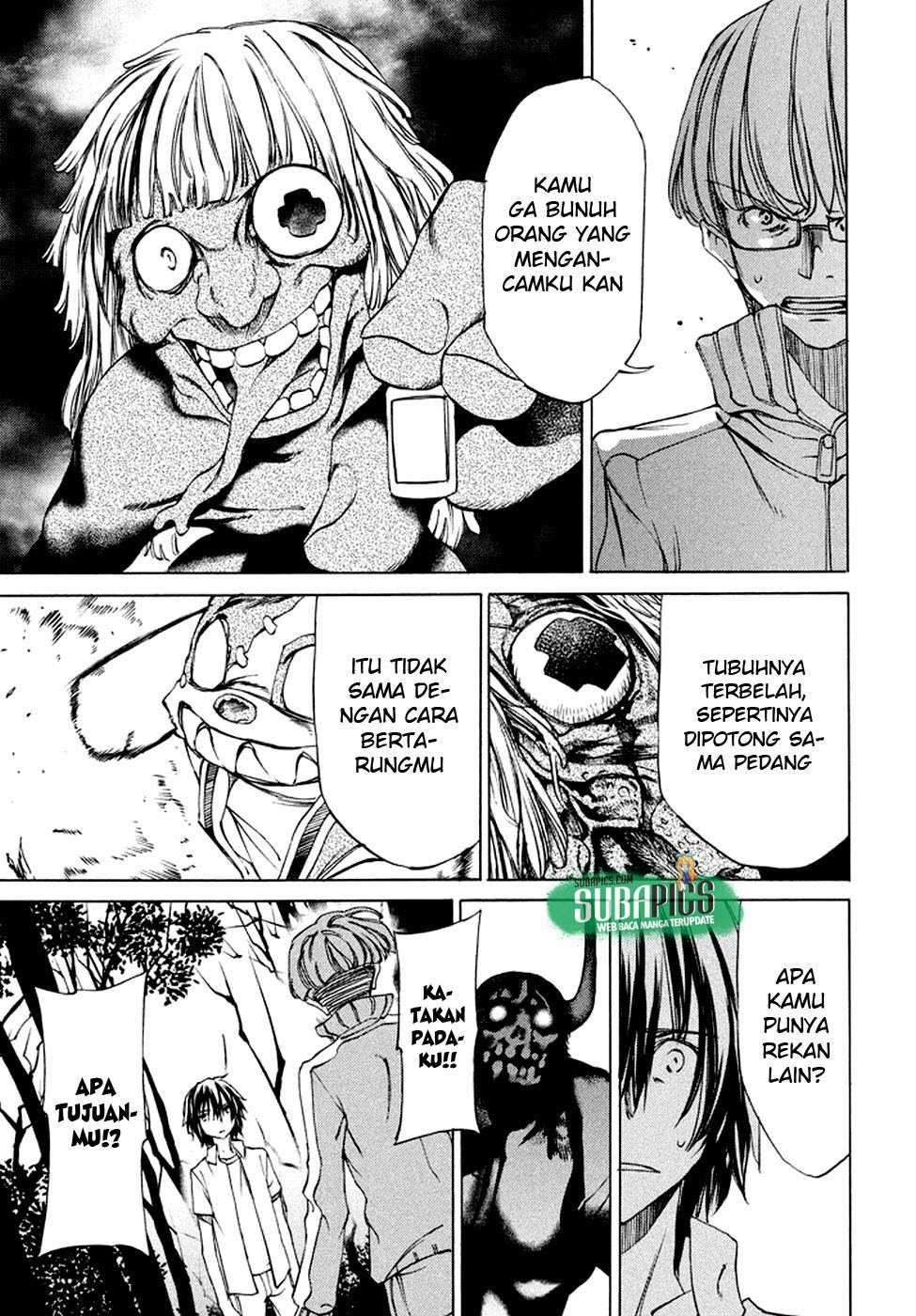 Gleipnir Chapter 23 - halaman 11