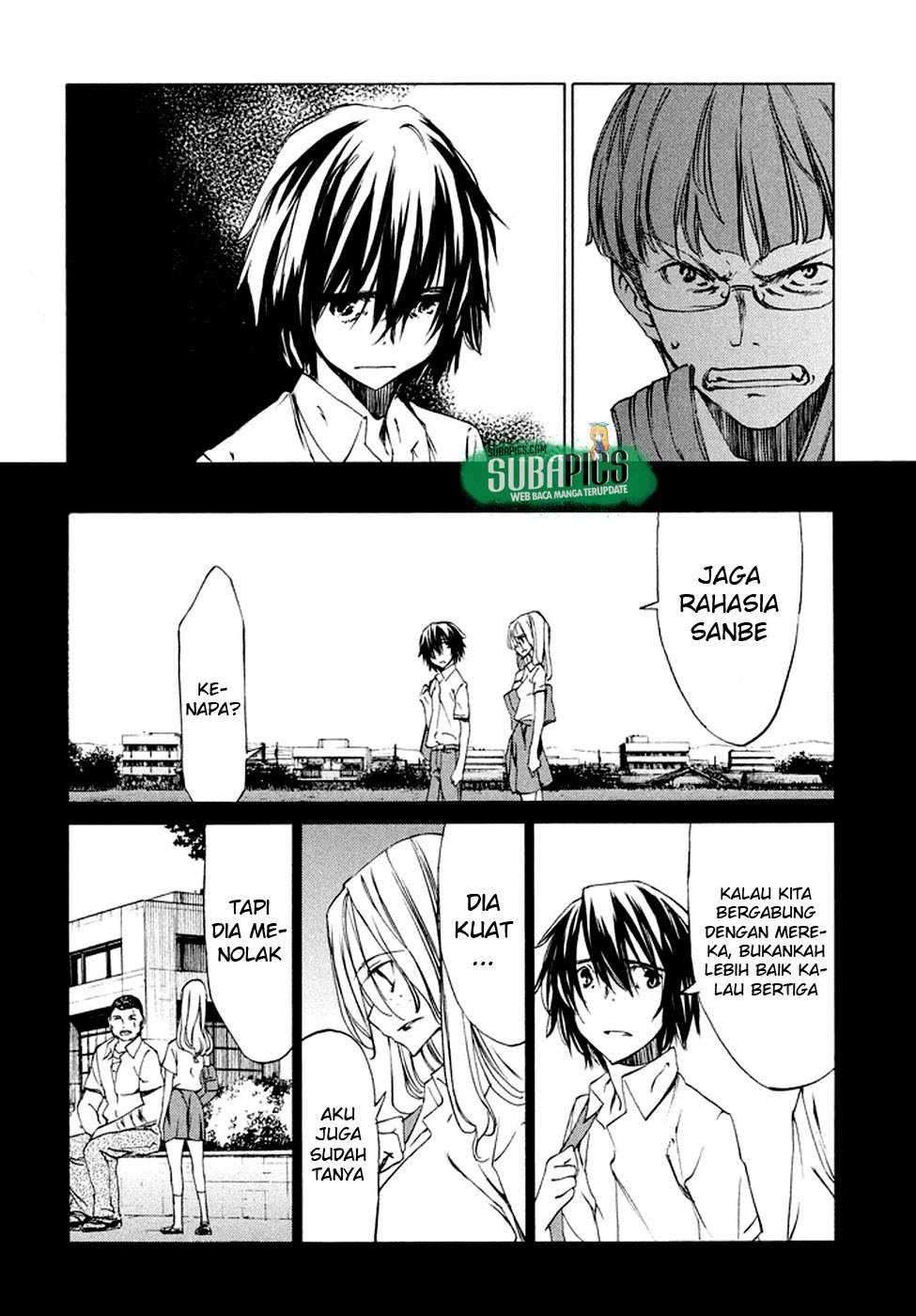 Gleipnir Chapter 23 - halaman 12