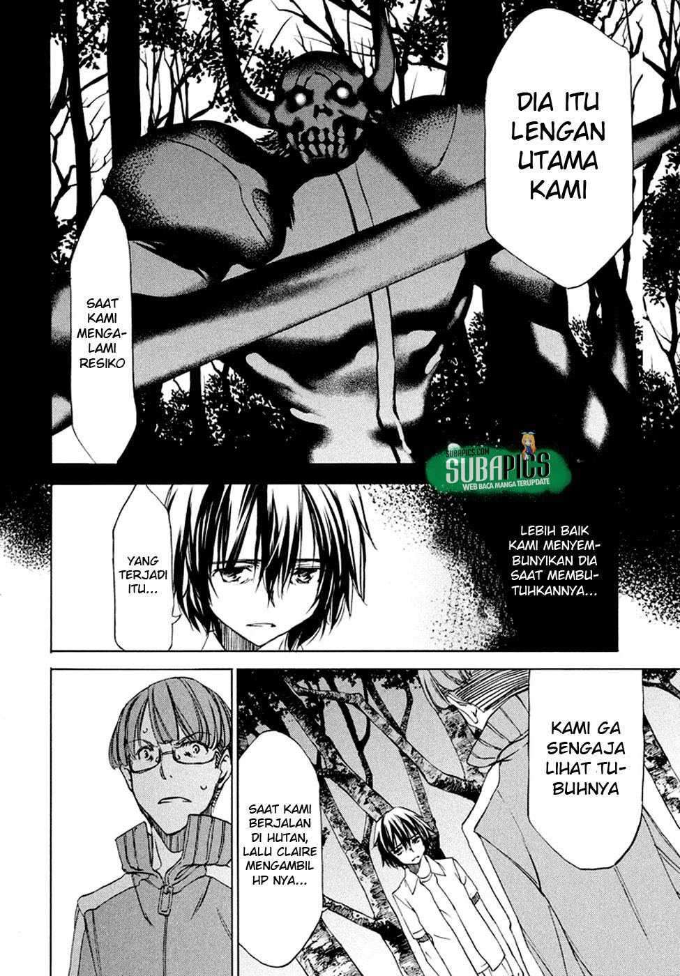 Gleipnir Chapter 23 - halaman 14