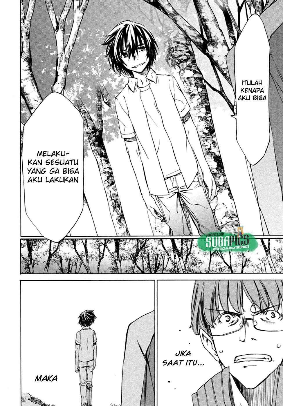 Gleipnir Chapter 23 - halaman 16