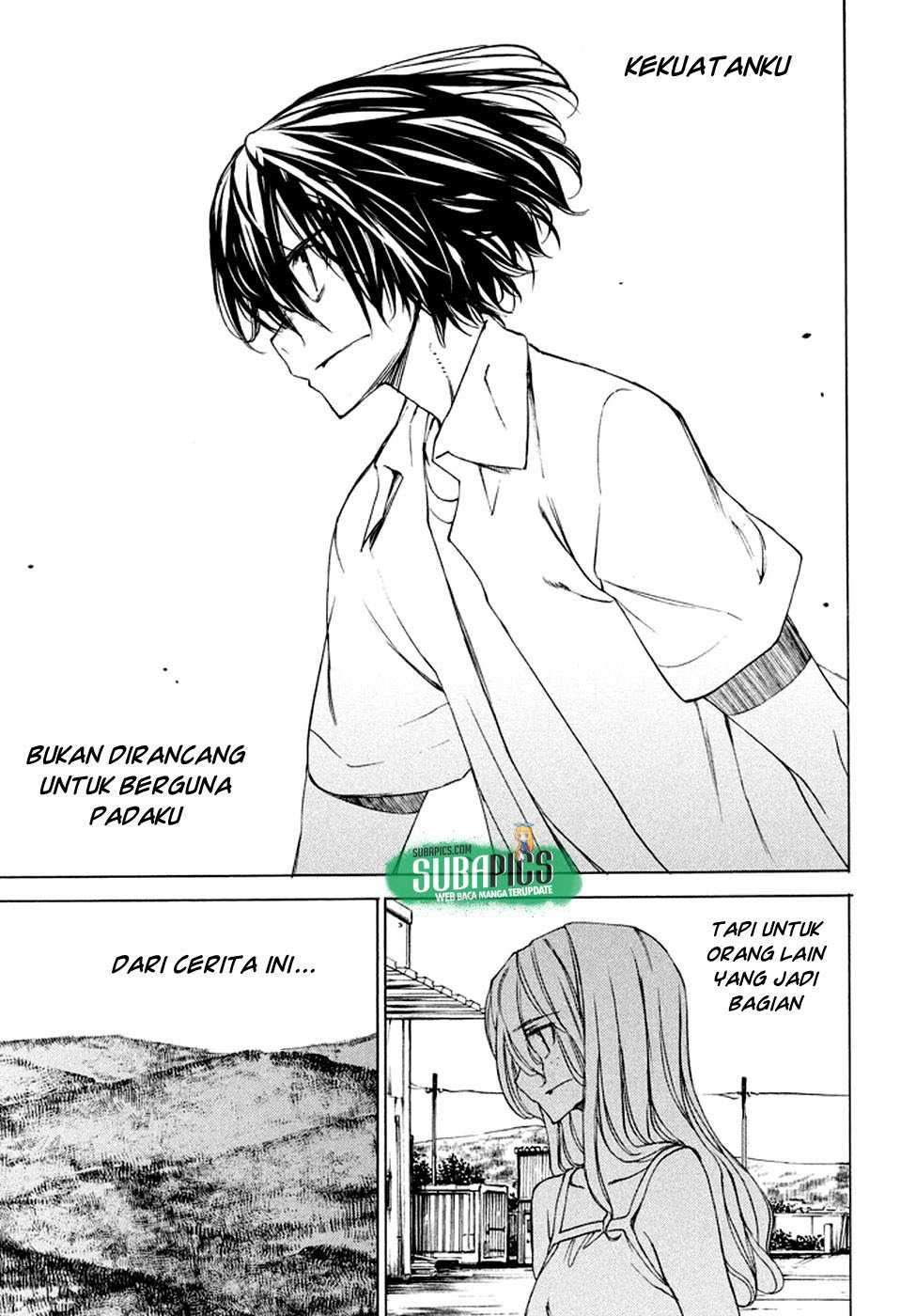 Gleipnir Chapter 23 - halaman 17