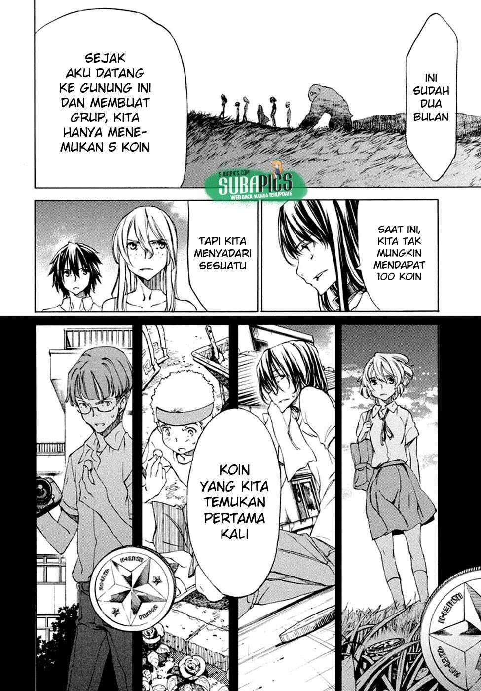 Gleipnir Chapter 23 - halaman 18