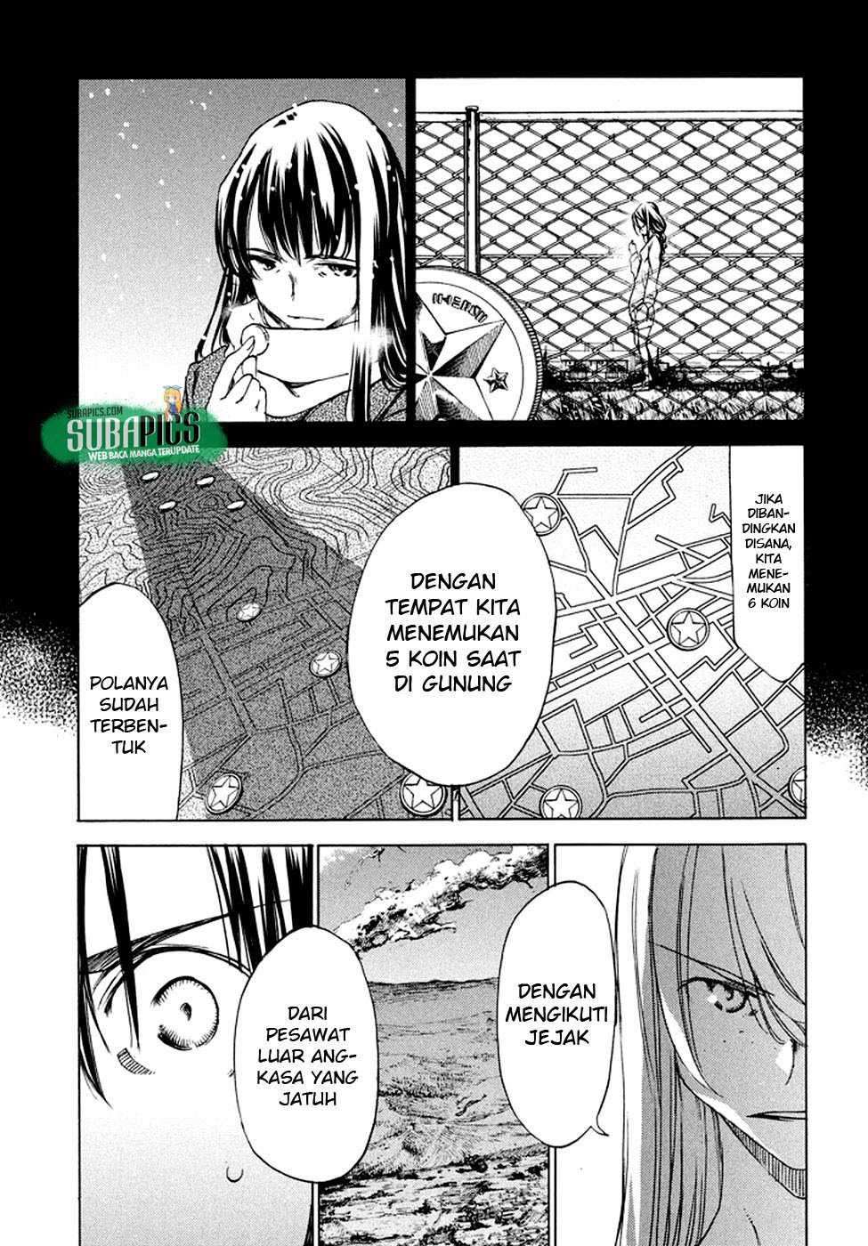 Gleipnir Chapter 23 - halaman 19