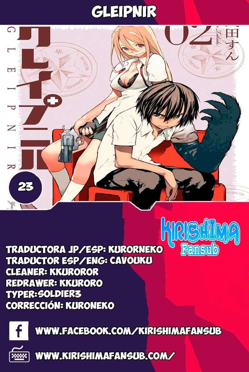 Gleipnir Chapter 23 - halaman 2