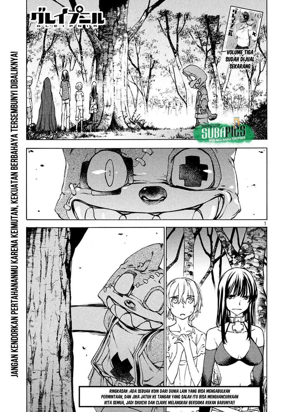 Gleipnir Chapter 23 - halaman 3