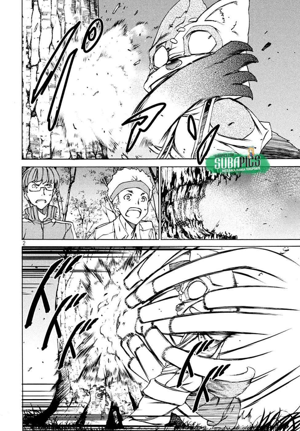 Gleipnir Chapter 23 - halaman 4