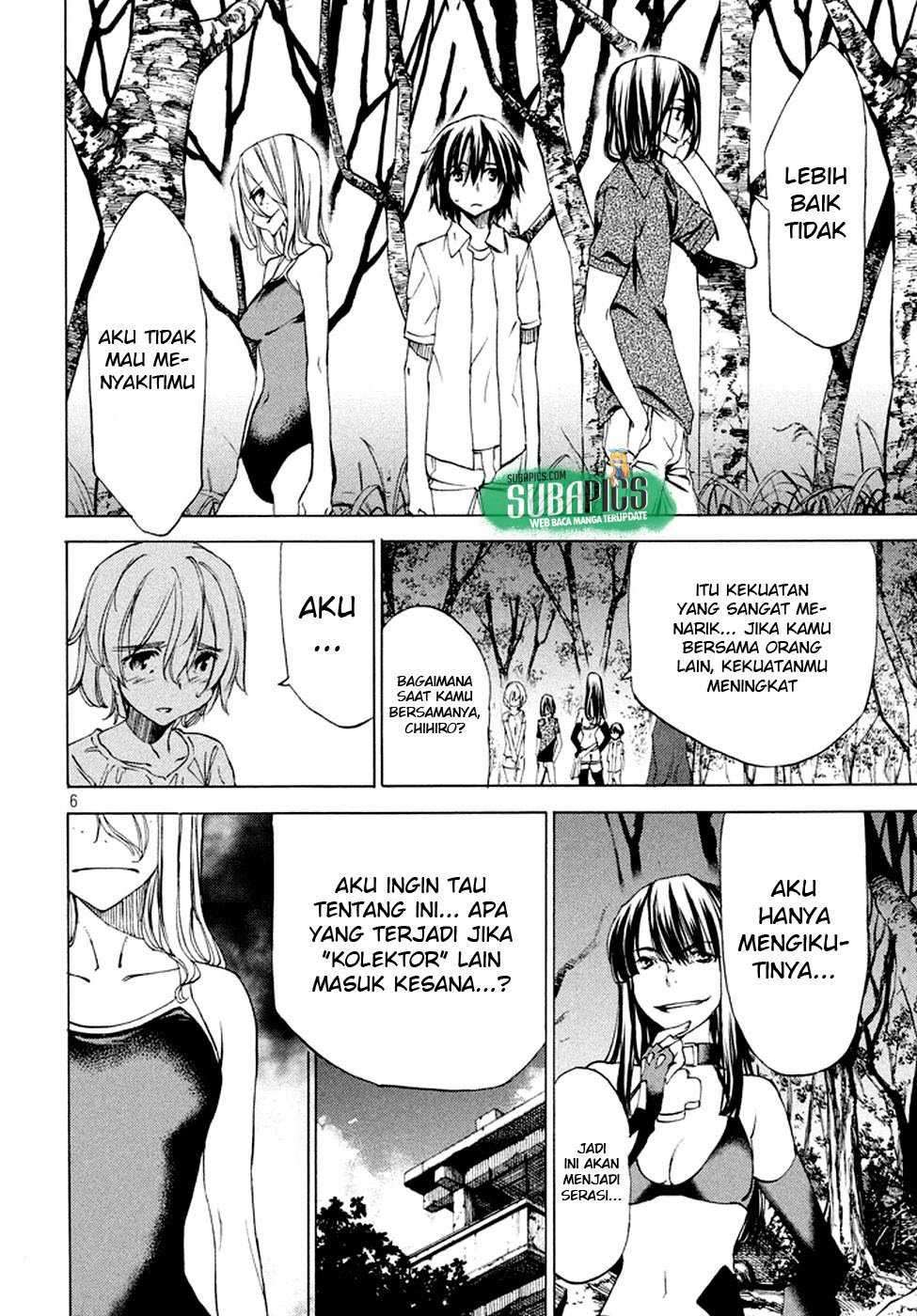 Gleipnir Chapter 23 - halaman 8