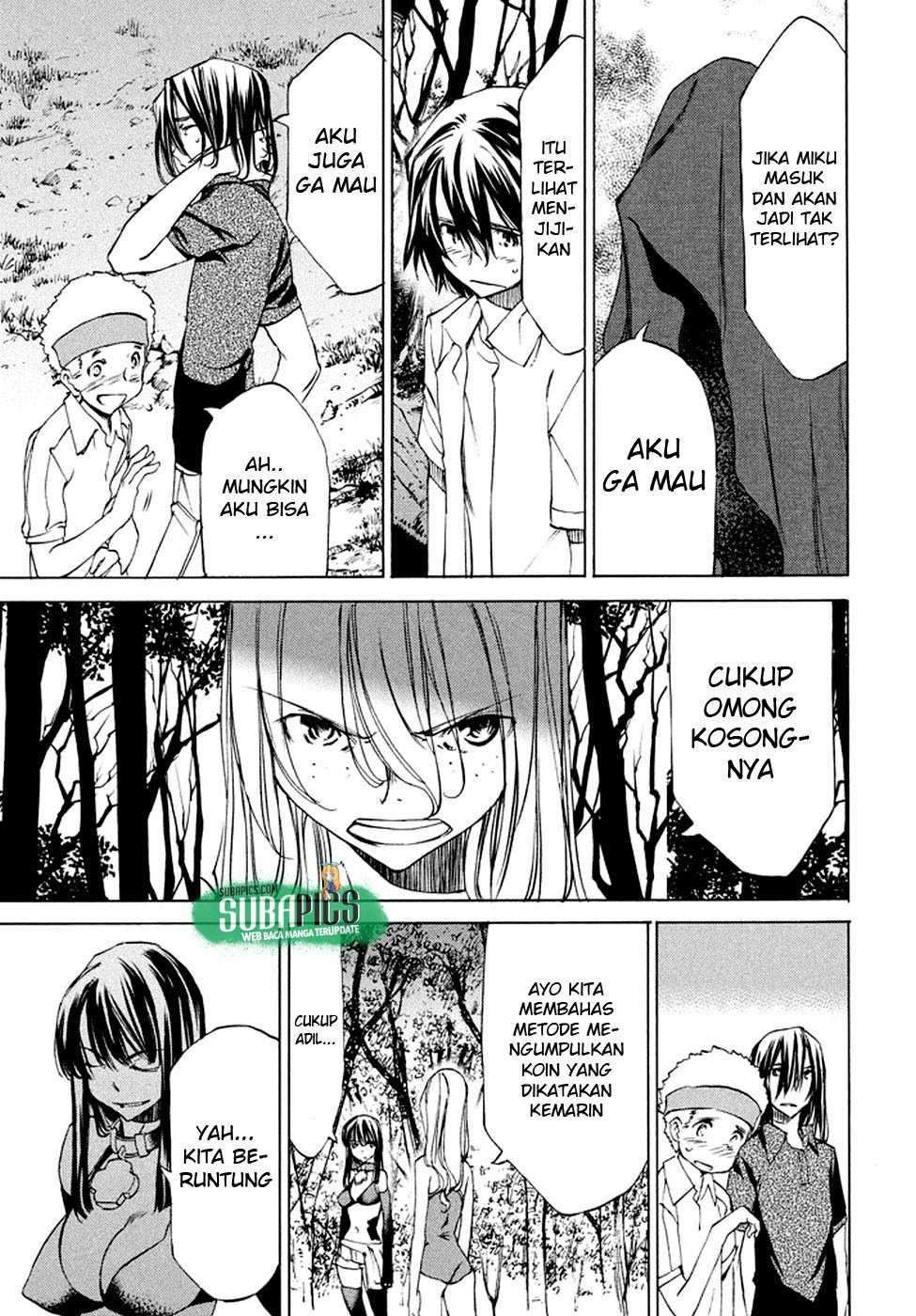 Gleipnir Chapter 23 - halaman 9