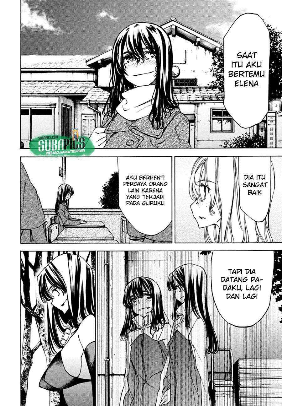 Gleipnir Chapter 24 - halaman 10