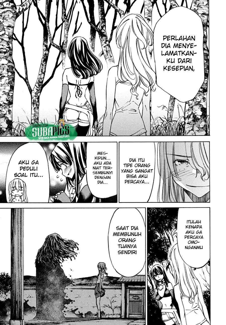 Gleipnir Chapter 24 - halaman 11