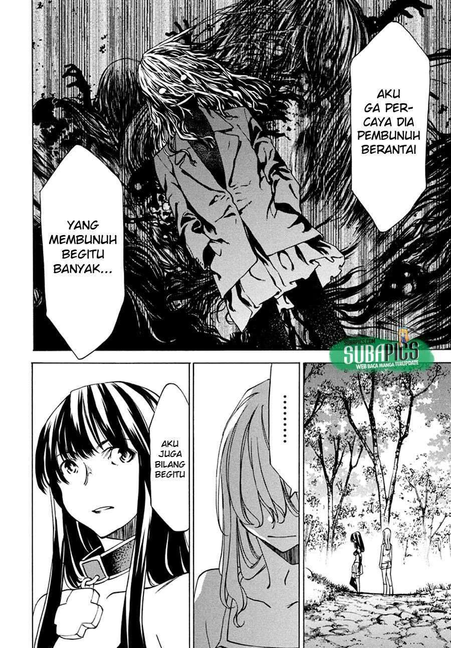 Gleipnir Chapter 24 - halaman 12