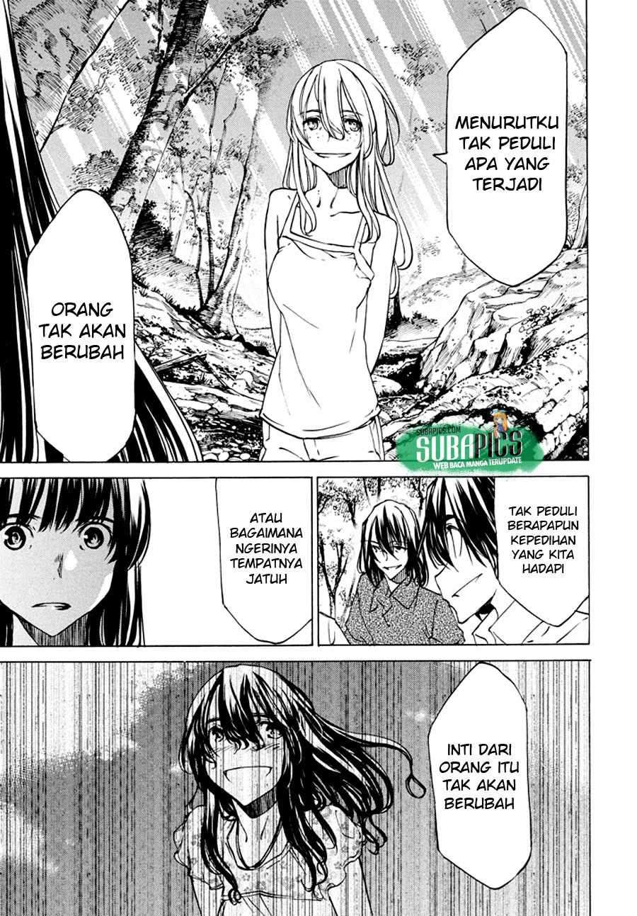 Gleipnir Chapter 24 - halaman 13